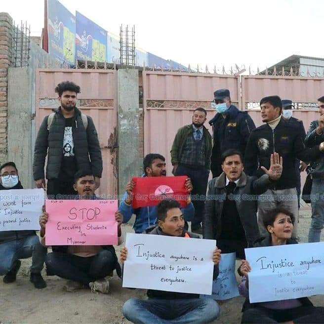 Nepal students stand together with Myanmar students.On 5th of
December, students from the Nepal Student union protested in front of the Myanmar Embassy Nepal against the military decision in Myanmar. Some Students got arrested by the Nepal Police.
#StopExecutingOurStudents
#Nepal