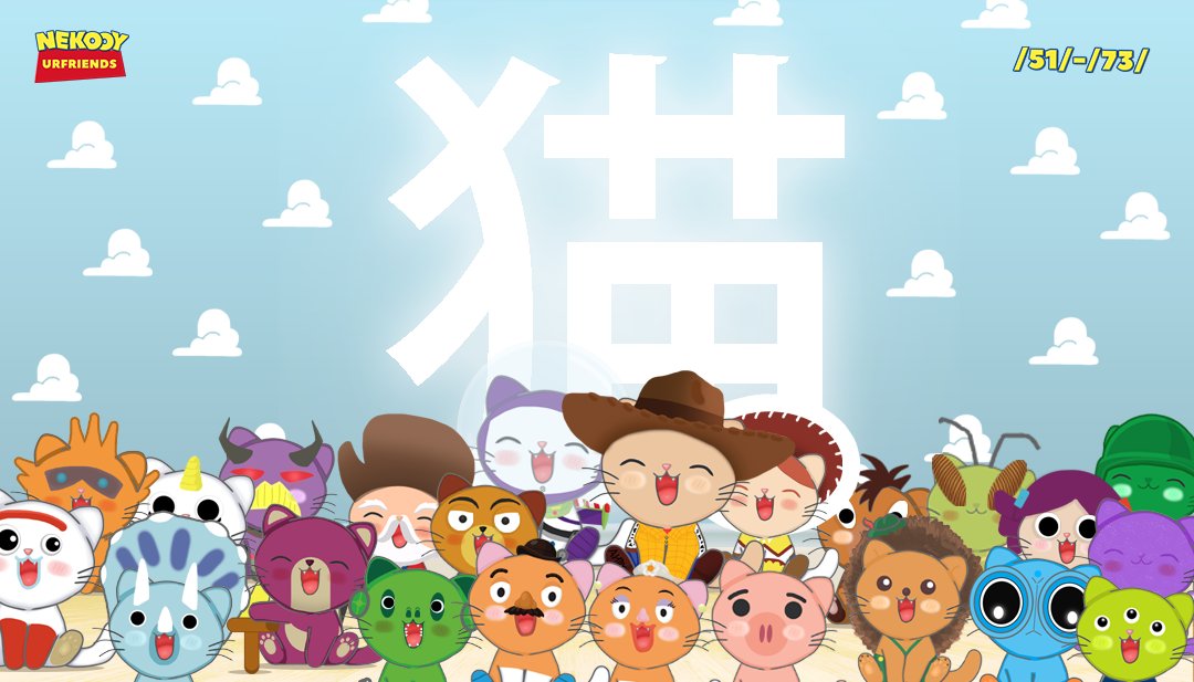 /neko-oy/
heow from the poster /51/-/73/😺
make it a december to remember🌠
-
 #OpenSeaNFT
my collections⤵️
opensea.io/collection/nek…
-
#NFTcollector #NFTCommunity #NFTpolygon #NFTramenoodle #NFTs #artwork #nekooy