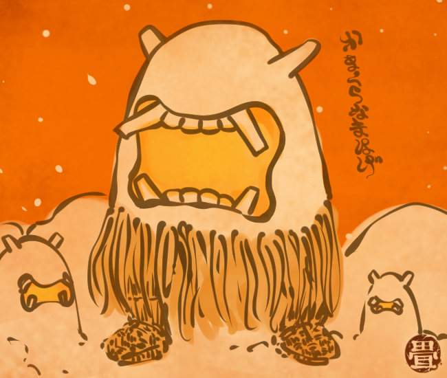 雪の妖怪⑥ 