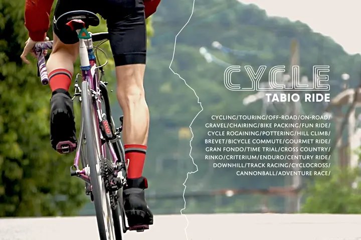 Tabio_JP's tweet photo. ついにTABIO SPORTから自転車用靴下のラインナップが始まりました。

１号

https://t.co/3lrW8yLFXi https://t.co/FPnXaztZJx