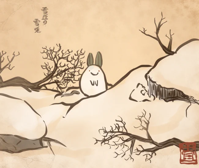 雪の妖怪② 