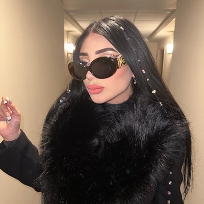 BELLAKATH 👸🏻 on Twitter: "#NuevaFotoDePerfil"