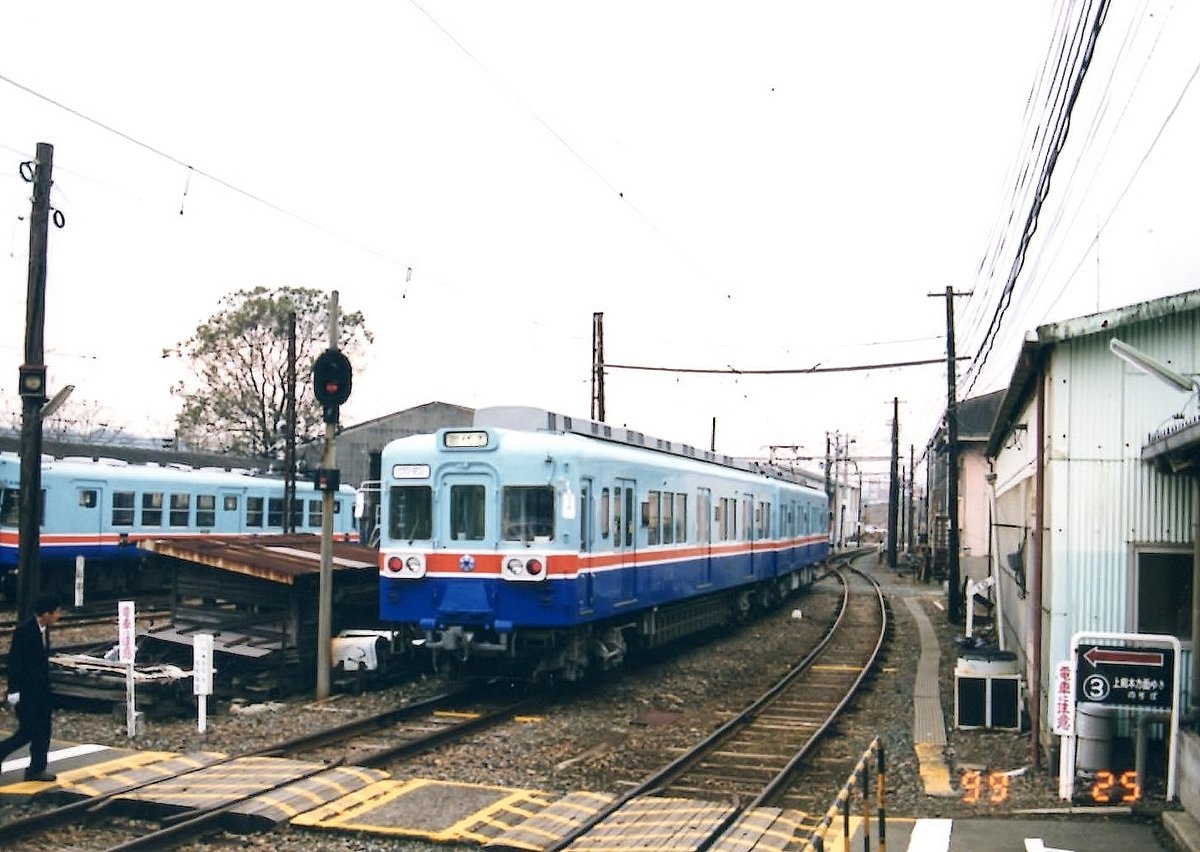 熊本電気鉄道創立75周年記念乗車券 | dev.mastermoshai.com.bd