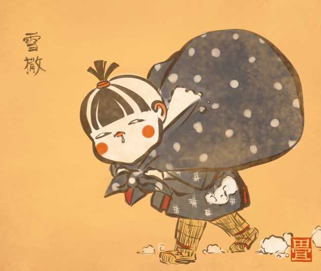 雪の妖怪② 