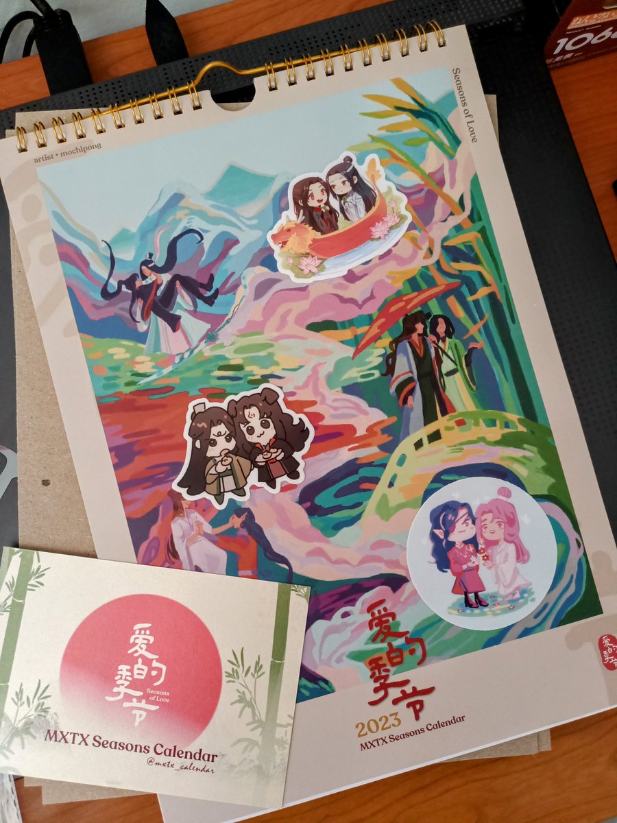<a href="/mxtx_calendar/">Seasons of Love ❀ Complete</a> Thanks ✨📌❤️