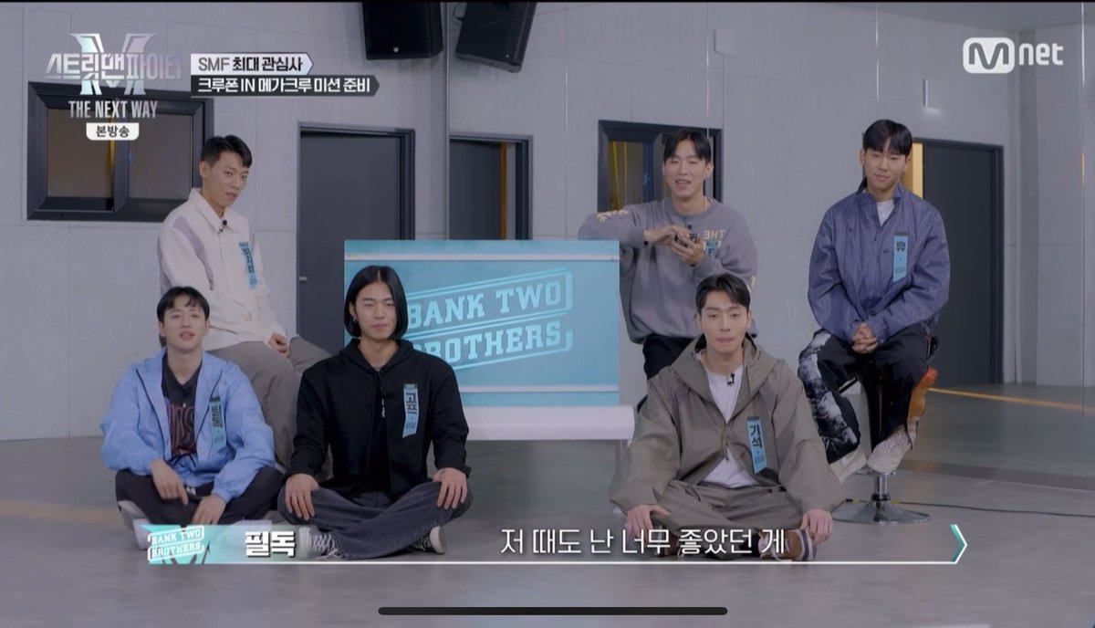 bumble_b2bro's tweet photo. 요 캡처랑 같이 쓰려고 멘트도 “너무 좋았던” 이라고 했는데 까먹었다 ㅋㅋㅋㅋ 그럴 수도 있지! #BPNN https://t.co/dJXCEhmXB8