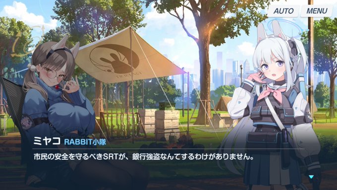 兎1章とエデン4章までおわったー
先生が割りとちゃんと先生してて泣けた
スキあらば足舐めるような妖怪は幻覚だったのでは?
さあじっくりパヴァーヌ2章を味わうぞー 