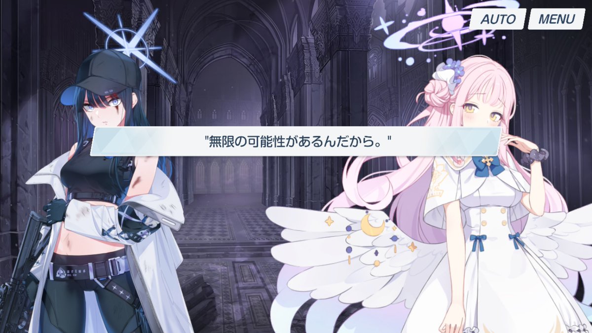 兎1章とエデン4章までおわったー
先生が割りとちゃんと先生してて泣けた
スキあらば足舐めるような妖怪は幻覚だったのでは?
さあじっくりパヴァーヌ2章を味わうぞー 