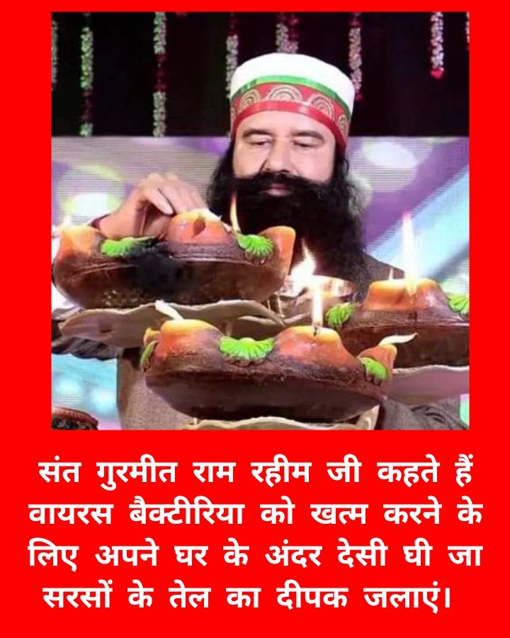 Digitalwriting7's tweet photo. Saint Ram Rahim ji recently started
 #FlAME campaign in which millions of people #DeraSachaSauda volunteers pledged to enlighten earthen lamps daily at home. https://t.co/USwzaPck8d