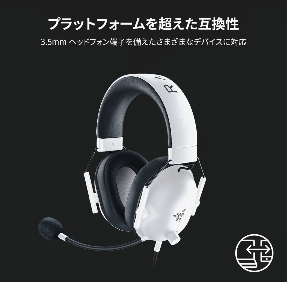 gajiro15's tweet photo. 今日は気分がいい😆😆😆

本日締切‼️‼️本日だよ〜🙋‍♂️🙋‍♂️

リツイート
フォロー

一名様！

Razer BlackShark V2 X White ゲーミングヘッドセット 3.5mmアナログ 7.1ch サラウンド 特許技術採用50mmドライバ 単一指向性マイク ノイズキャンセリング 高遮音性イヤーカップ 軽量240g https://t.co/TCl6lGFiud