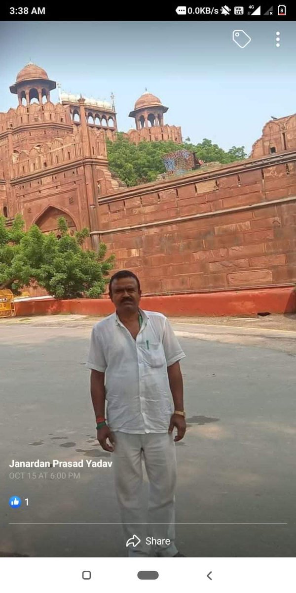 Manish Kumar yadav (@netajee_manish) on Twitter photo राजद के लोकप्रिय नेता और नावकोठी प्रखंड अध्यक्ष श्री जनार्दन प्रसाद यादव जी का निधन हो गई है, राजनीति जगत का एक अनमोल रत्न खो दिया <a href="/yadavtejashwi/">Tejashwi Yadav</a> <a href="/TejYadav14/">Tej Pratap Yadav</a> <a href="/laluprasadrjd/">Lalu Prasad Yadav</a> <a href="/RabriDeviRJD/">Rabri Devi</a> राजद के लोकप्रिय नेता और नावकोठी प्रखंड अध्यक्ष श्री जनार्दन प्रसाद यादव जी का निधन हो गई है, राजनीति जगत का एक अनमोल रत्न खो दिया <a href="/yadavtejashwi/">Tejashwi Yadav</a> <a href="/TejYadav14/">Tej Pratap Yadav</a> <a href="/laluprasadrjd/">Lalu Prasad Yadav</a> <a href="/RabriDeviRJD/">Rabri Devi</a>