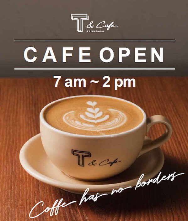 TouristCafe's tweet photo. 【カフェオープン】
ついにホテル内にカフェ”T&amp;Cafe”がオープンしました🙆🏻

営業時間 は7時-14時です！

寒い冬にぴったりなラテや、コーヒーのお供に楽しめるバナナブレッド等、様々なメニューをご用意しております！

是非ごゆっくりとお過ごしください〜

支配人 https://t.co/UB8ibRXun9