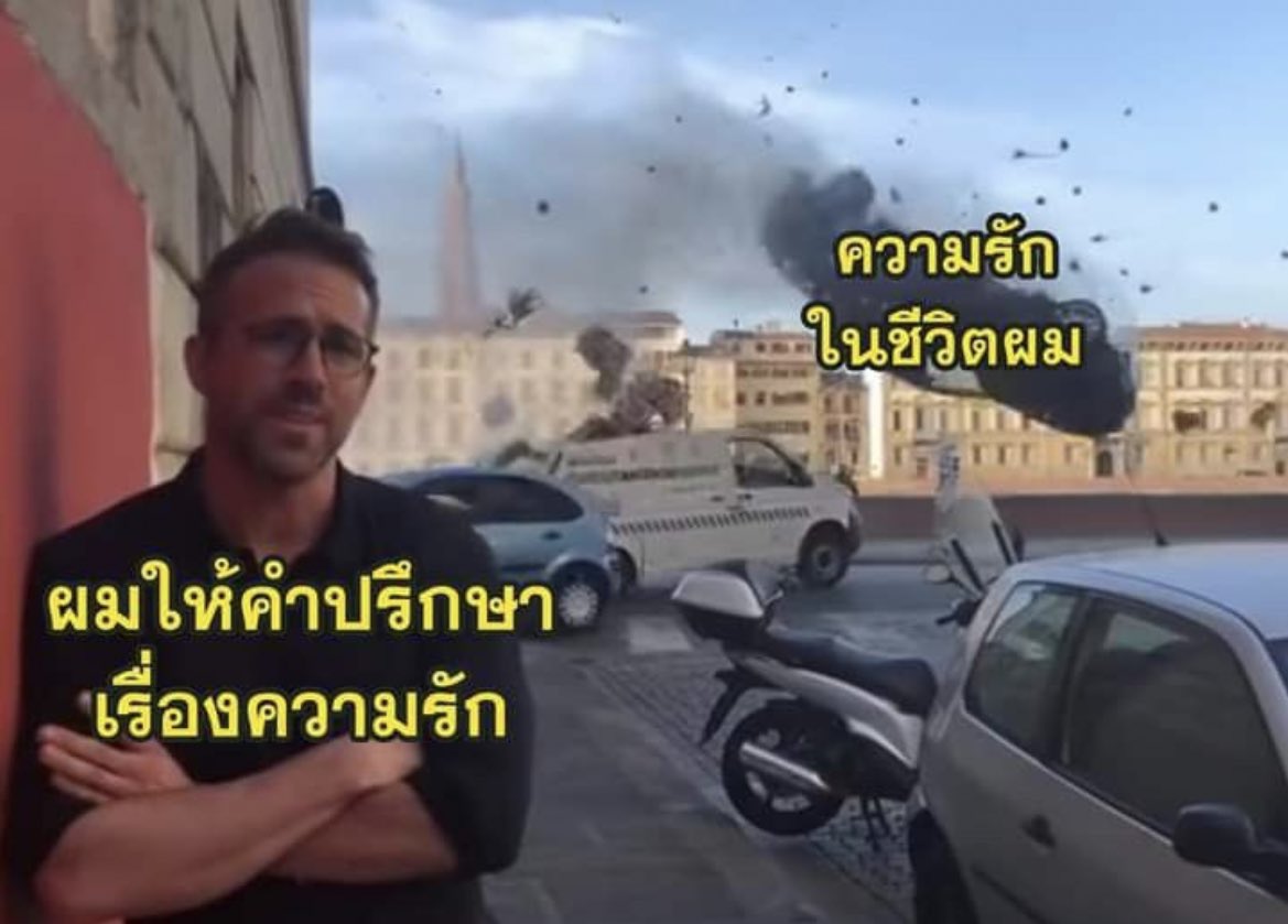 ไลฟ์โคชให้ทุกคน แต่พอถึงคราวตัวเองตายแบบสิ้นซาก55555555555555555555555555555555555555555555555555555555555555