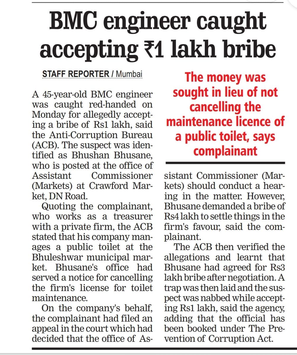 MumbaiWakeUp1's tweet photo. @ACB_Maharashtra @CPMumbaiPolice @mid_day @ht @IqbalSinghChah2 @TOIMumbai @HTMumbai @fpjindia MLA Satam told at BP Dept of BMC 50,000 crores corruption PY. Thus this1 lakh is a drop in Ocean. Corruption is open secret, Patriots expect effective efficient ACB. Hope4next generation https://t.co/q7tcfQzRwT