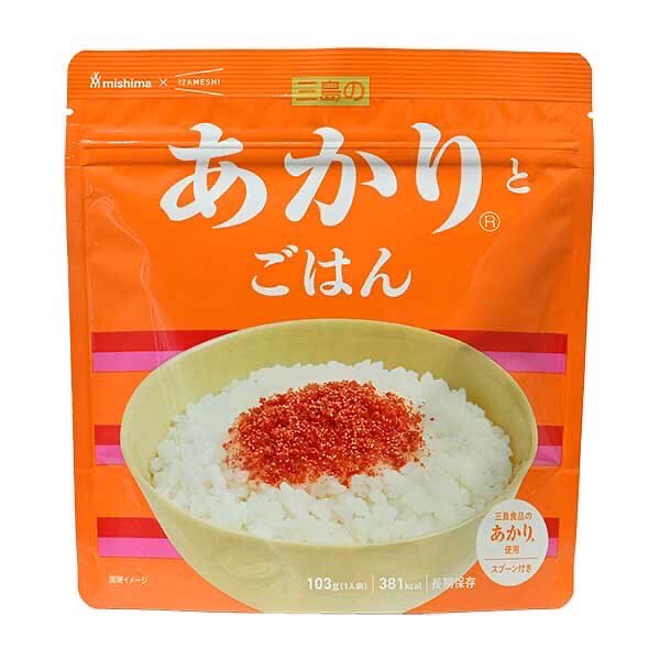 MINEZAWA_'s tweet photo. #三島食品 ×#IZAMESHI　コ��ボ第二弾！！

https://t.co/qmBBn2xJ8x
https://t.co/lyzGXRyEPs
https://t.co/6qGXkQmhIx

三島食品のゆかり、かおり、あかりと国産のお米を使ったアルファ化米がセットになりました。
熱湯、または水を注ぐだけなので保存食やアウトドアにもおすすめです！

#minezawa https://t.co/IcgNFaC4Qr