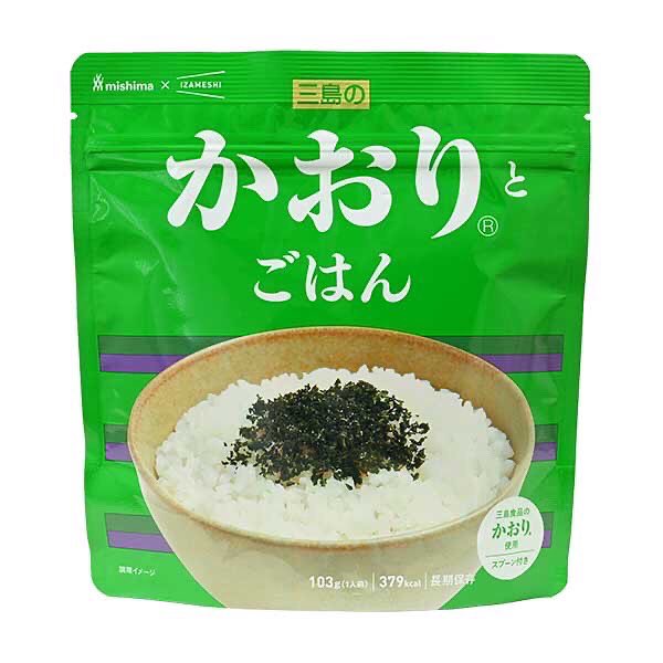 MINEZAWA_'s tweet photo. #三島食品 ×#IZAMESHI　コ��ボ第二弾！！

https://t.co/qmBBn2xJ8x
https://t.co/lyzGXRyEPs
https://t.co/6qGXkQmhIx

三島食品のゆかり、かおり、あかりと国産のお米を使ったアルファ化米がセットになりました。
熱湯、または水を注ぐだけなので保存食やアウトドアにもおすすめです！

#minezawa https://t.co/IcgNFaC4Qr