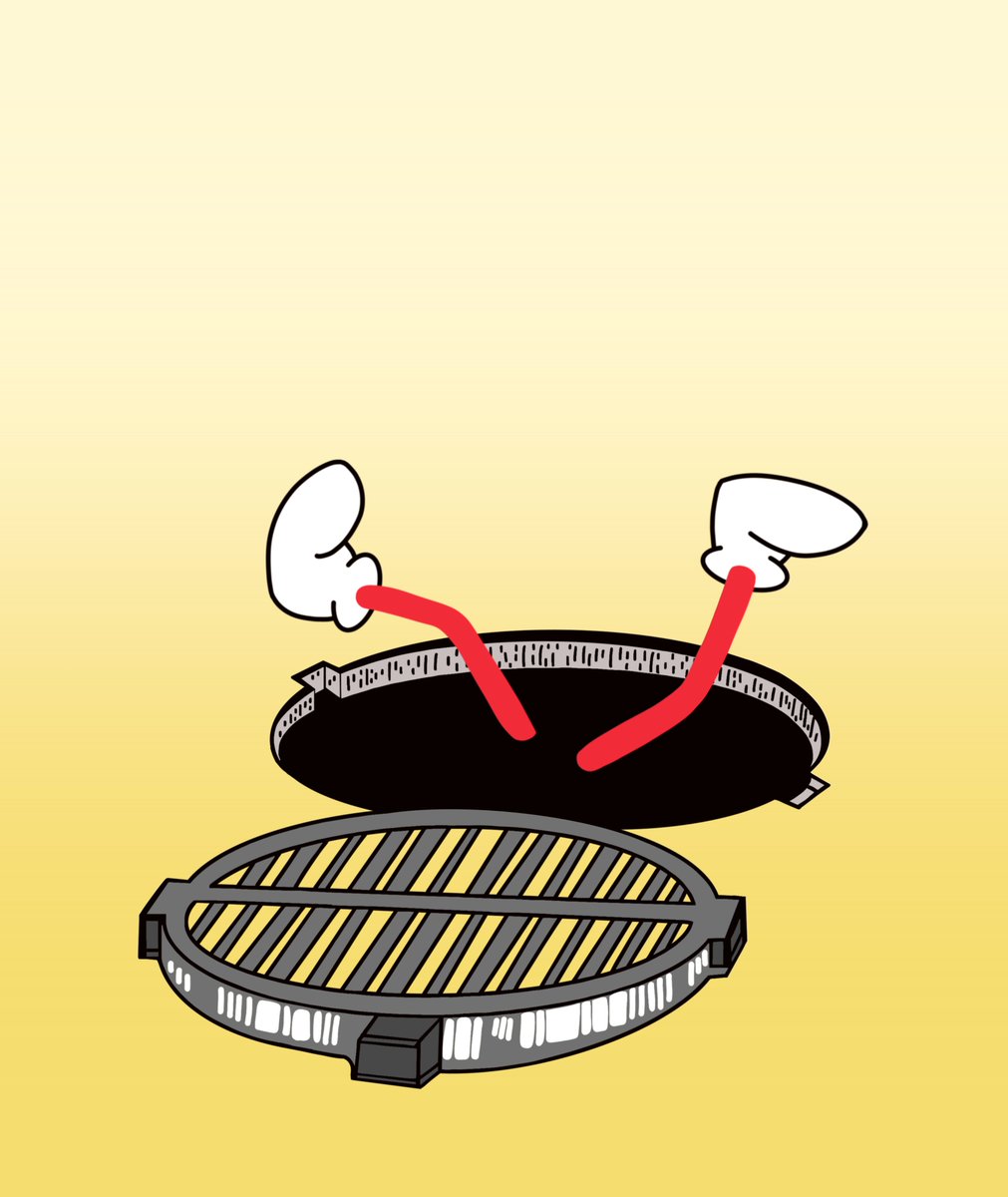 Rektangles NFT tweet media