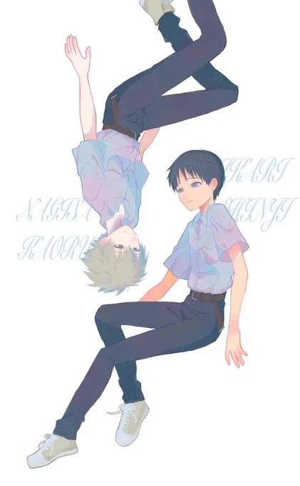 2年くらい前に描いたエヴァ絵見つけた 色づかいめっちゃ綺麗でびっくり 