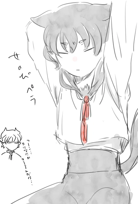 だめだこいつ永遠におえかきしてしまう
寝ます
おぺらさん制服の下に何かシャツ着てるなと外伝を読み直し本の下の方からのぞくなどしました 