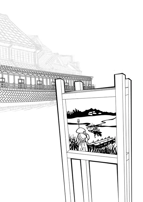 昨日は栃木市にある障害者就労事業所で、栃木市の四季を題材にした夏イラスト「巴波川の行灯(あんどん)まつり」を制作した後、おちあい整骨院さんを受診していました♪😊😊😊 #栃木市 #栃木県 #巴波川 #おちあい整骨院 #障がい者アート #ADHD #発達障害 #絵描きさんと繋がりたい 