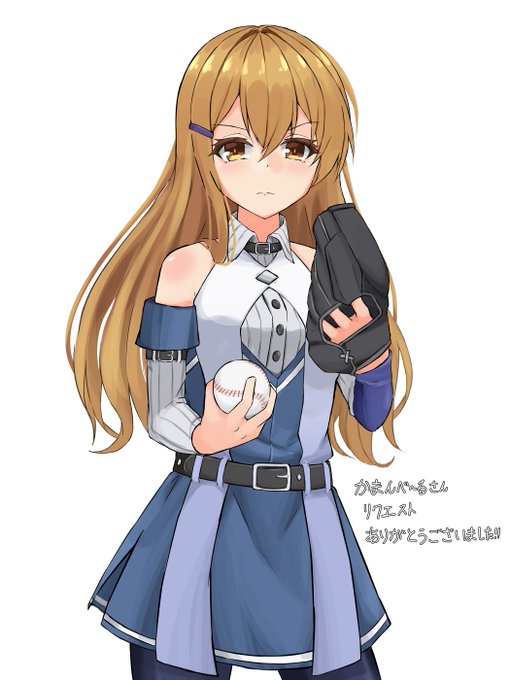 skeb納品しました。
リクエストありがとうございました!! 