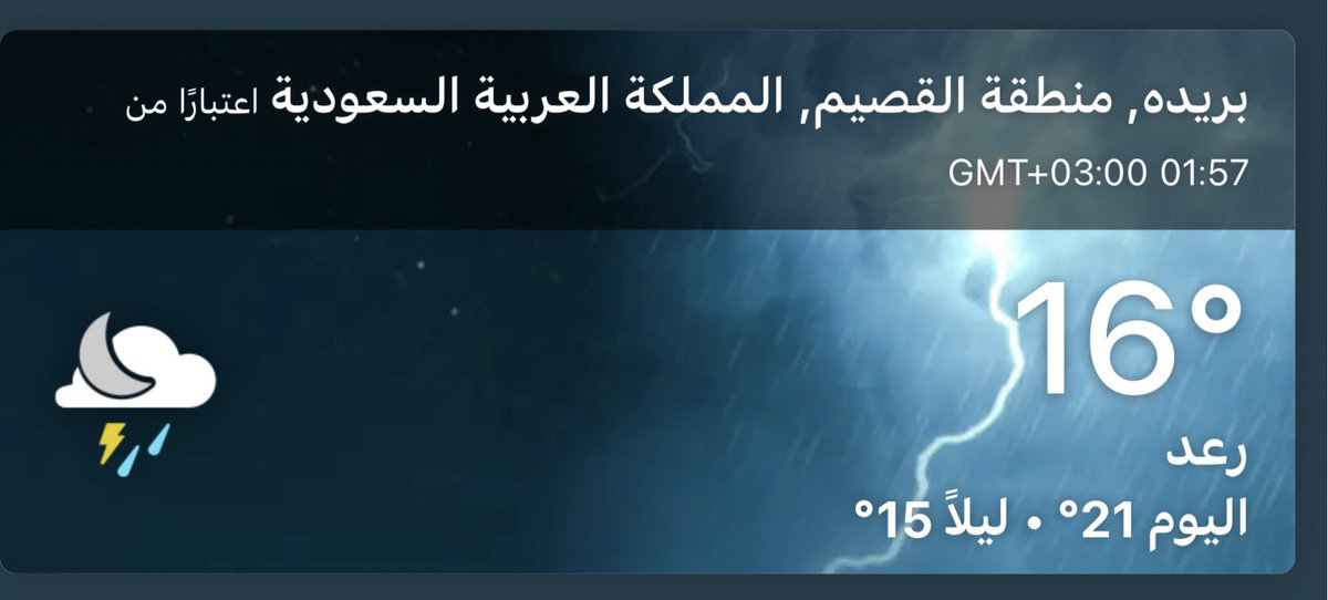 سارا tweet media