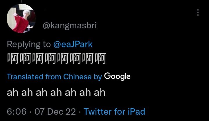 @kangmasbri <a href="/eaJPark/">eaJ¹ᐟ</a> google translate asu