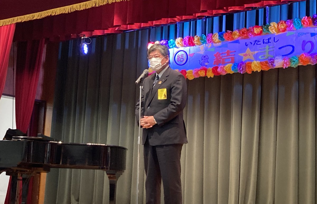 itavc2019's tweet photo. ／
株式会社 八光社 様からステッカーの寄贈🎗
＼
先日行われた「#いたばし結まつり」。スタッフや参加団体が付けていたステッカーお気づきでしたか？#TOKYOSocialDesign  制作のイラストを #八光社 様に印刷していただきました。Xmas用🎄ステッカーも頂きありがとうございました！
#板橋区 @hakko_sha https://t.co/WOfNWQ95gD