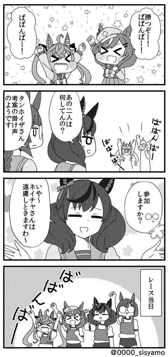 #今年も残りわずかなので今年一番伸びた絵を貼る見た絵描きさんも強制でやる
これかな 