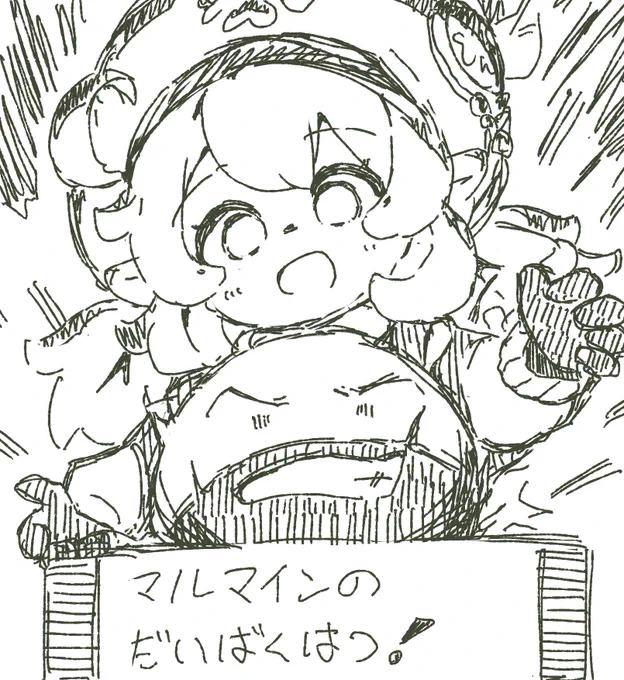 ポケモンやりたい~ 