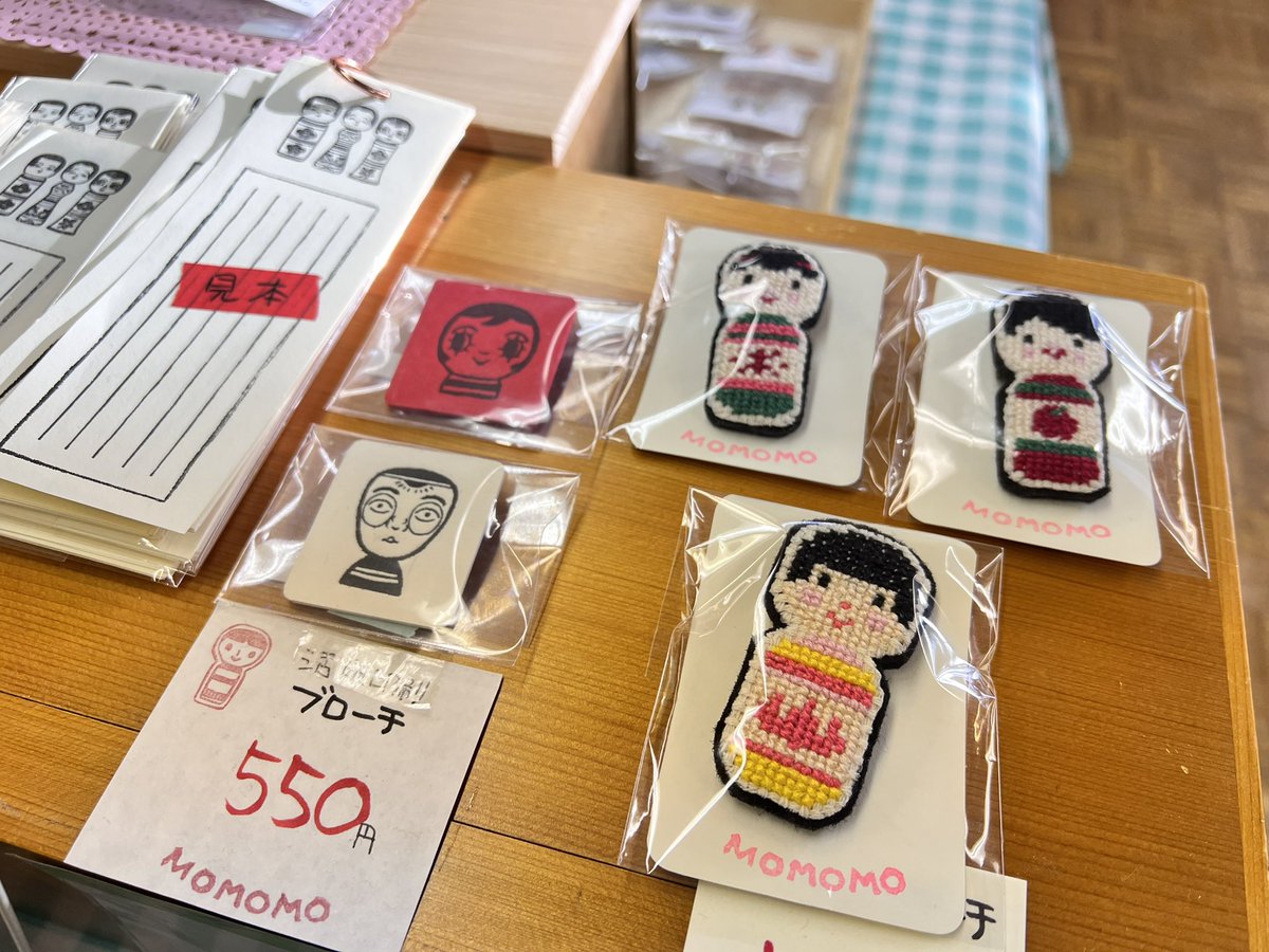 おはようございます！ 津軽こけし館、本日の実演者は北山盛治工人です