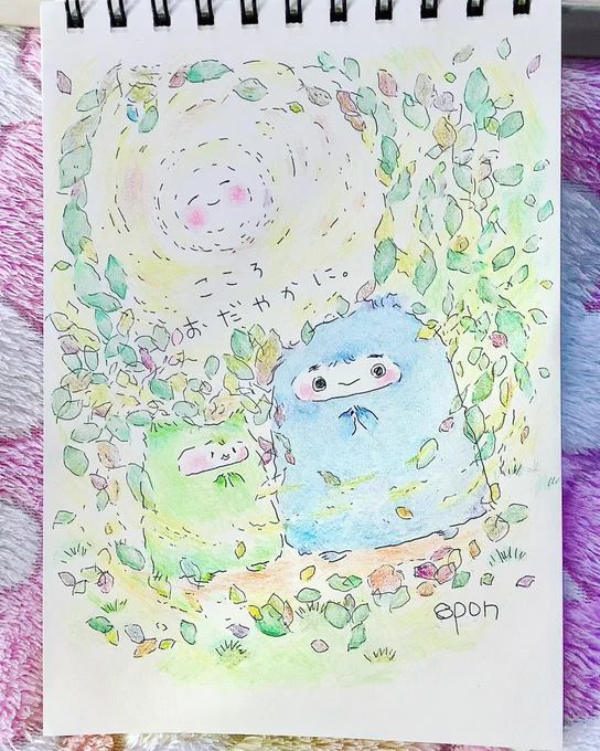 こころ おだやかに
#イラスト 