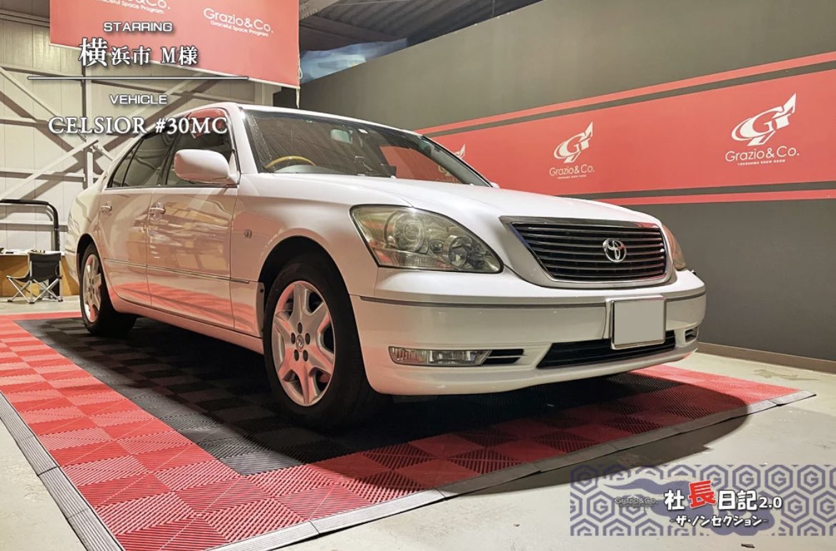 Grazio_Design's tweet image. 憧れでした…🥹✨
30セルシオ後期モデルでのエンブレムデアソベ。
最新マットグラファイトインストール👍
ありがとうございました。
（横浜市M様）

#エンブレム #トヨタマーク
#ls430 #グラージオ