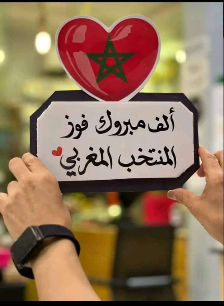 ابو حمد (@walkhlyjz) on Twitter photo 