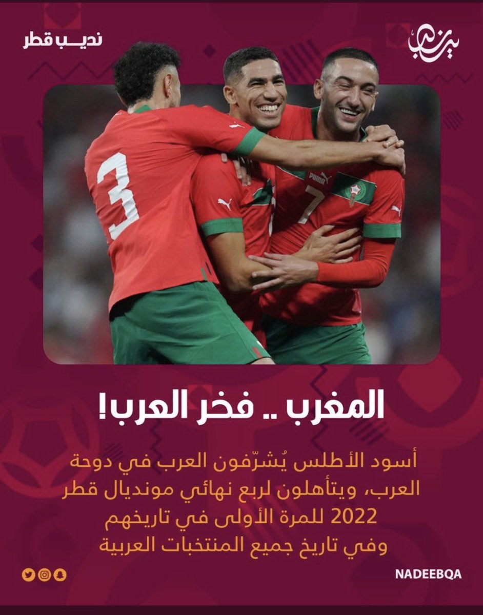 سعد العازمي tweet media