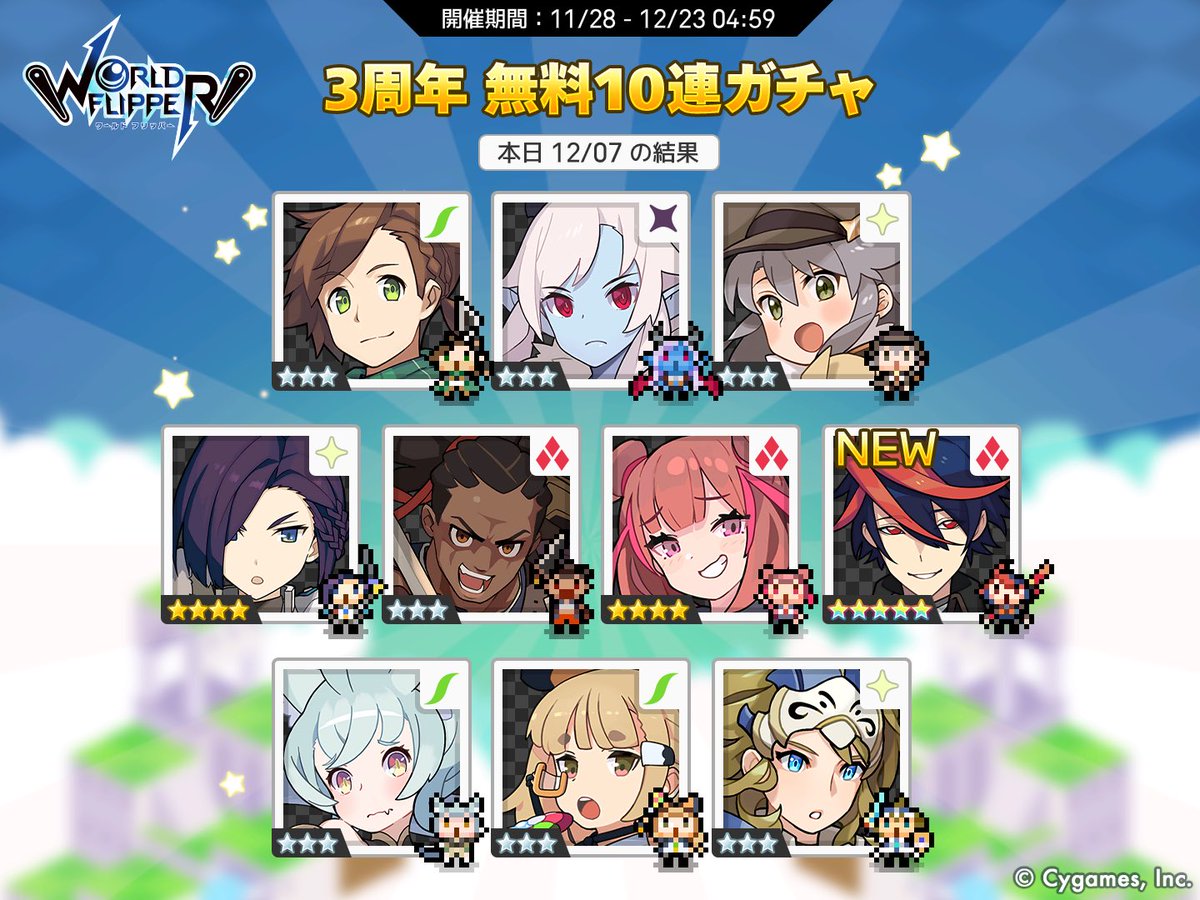 ミルク tweet media