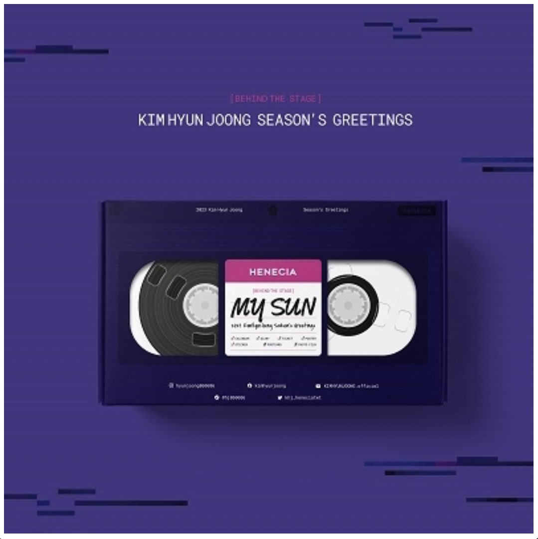 SOLD OUT‼︎キムヒョンジュン グッズ 【公式通販】