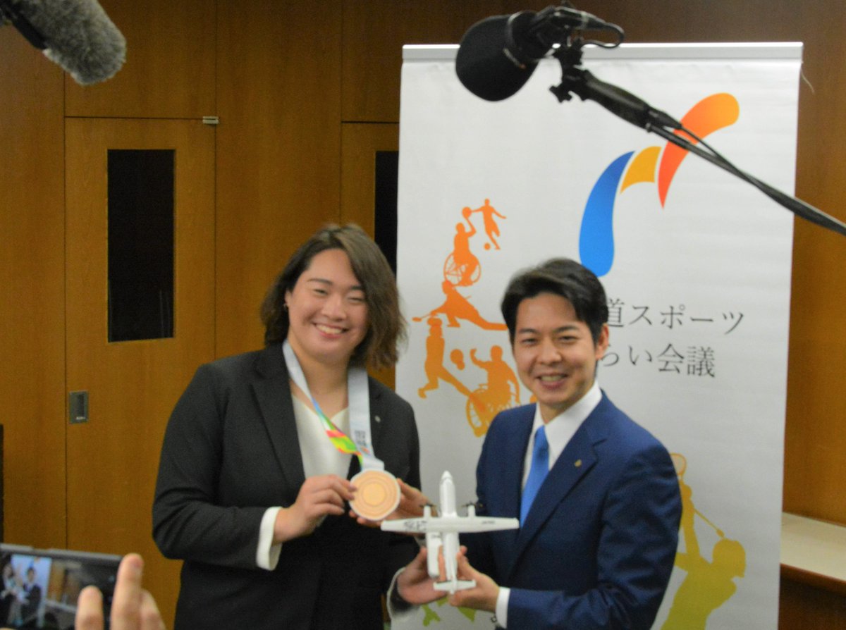 北海道スポーツみらい会議 tweet media