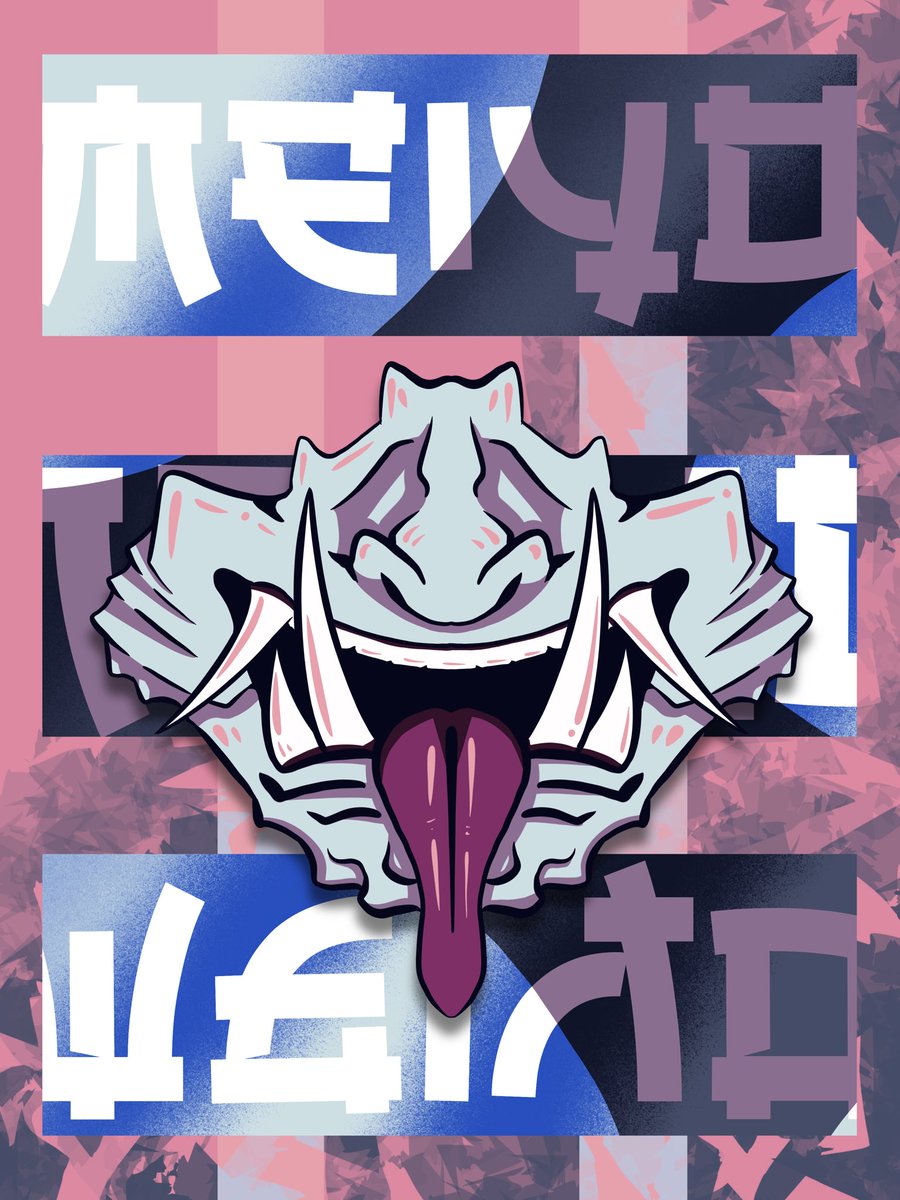 MeiyoShibari's tweet photo. New half mask with background completed. Check it out! 
#NFTs #NFTCommunity #nftart #NFTCollection #NFTProject #NFTshill https://t.co/zvMg1JNS7X