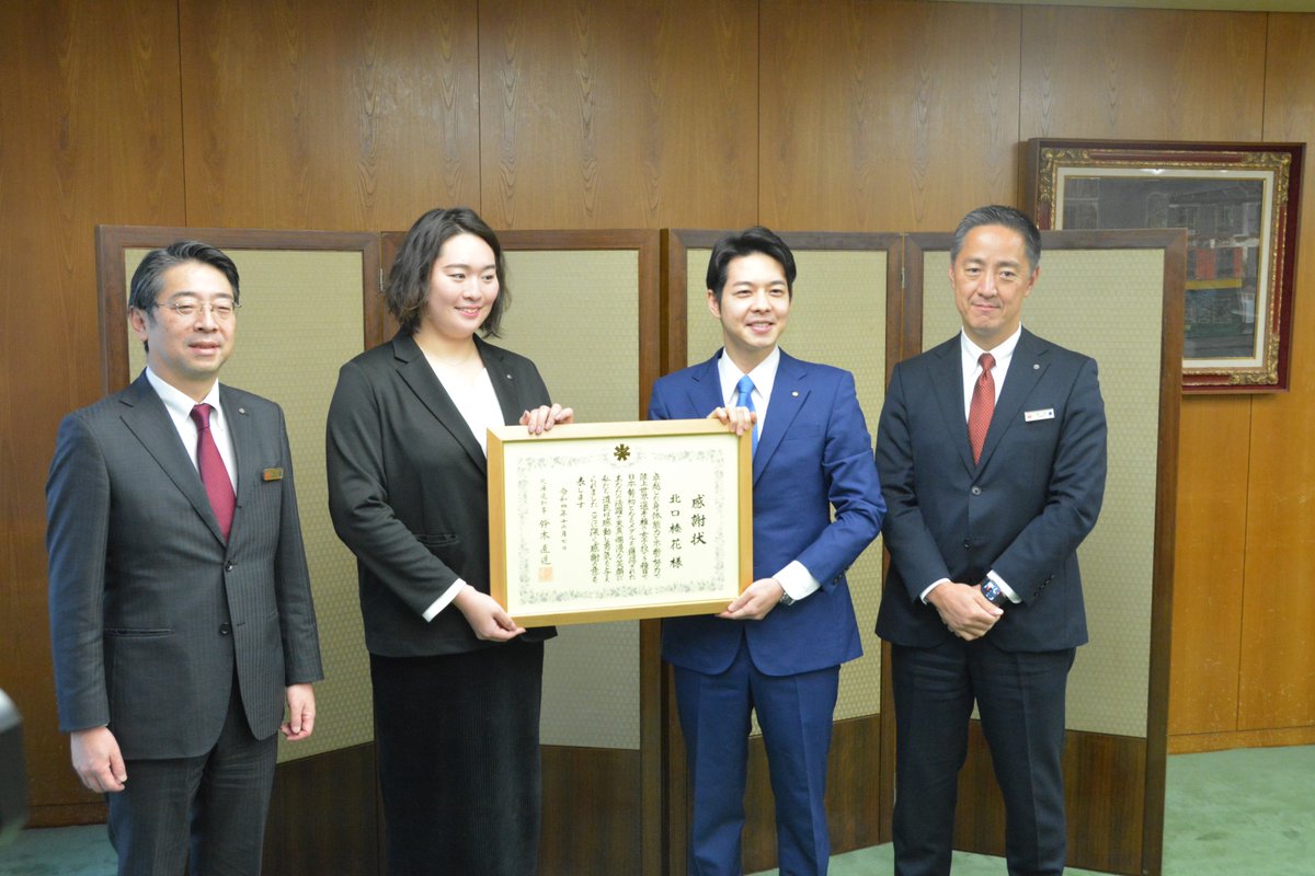 北海道スポーツみらい会議 tweet media