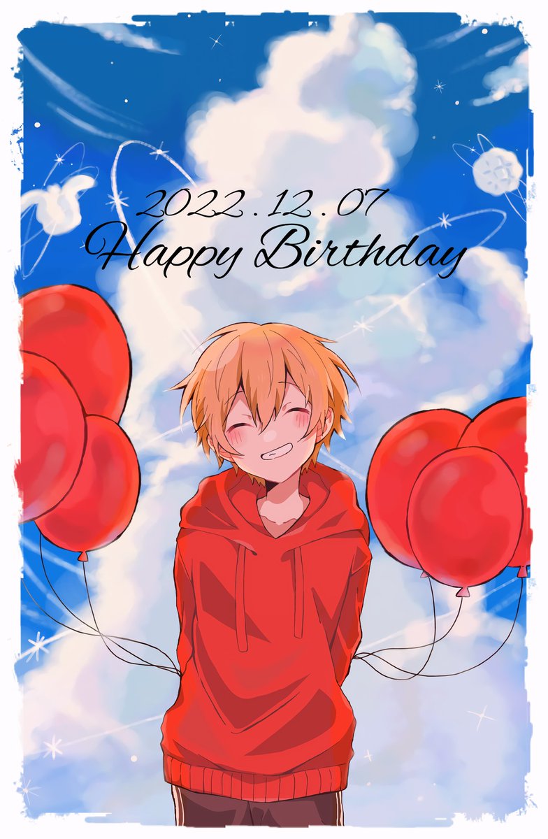 タグ こーく誕生祭22 の注目ツイート メガとんトラック タグ こーく誕生祭22 の注目ツイート メガとんトラック