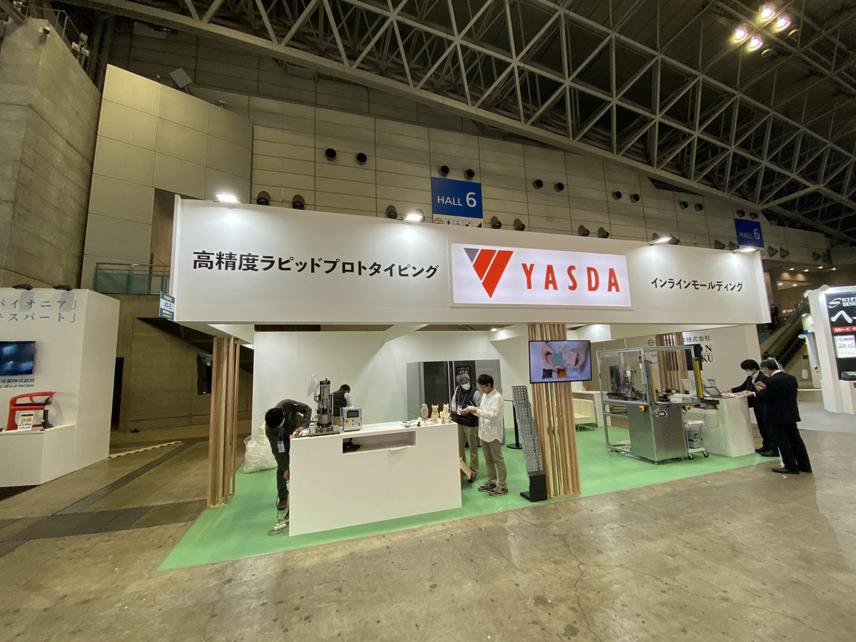 Labonos_PR's tweet photo. おはようございます☀️ メカ⚙️担当です‼️
今日の幕張は、晴れです😁
いよいよプラスチックジャパンの会期が始まります🎉
是非ともブースまでお越しください🙇♂️
#Labonos
#プラスチックジャパン
#幕張メッセ https://t.co/cy4RhftOdg