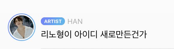 SEUNGM1NE's tweet photo. stay showed their jureumi drawing &amp; said theirs better than lee know’s so jisung was just “did lee know hyung create a new id” 😂😭😂😭😂😭 https://t.co/mzmiKuzKjt