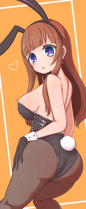 Bunny! 