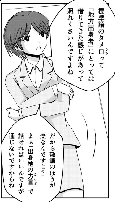 これ。 