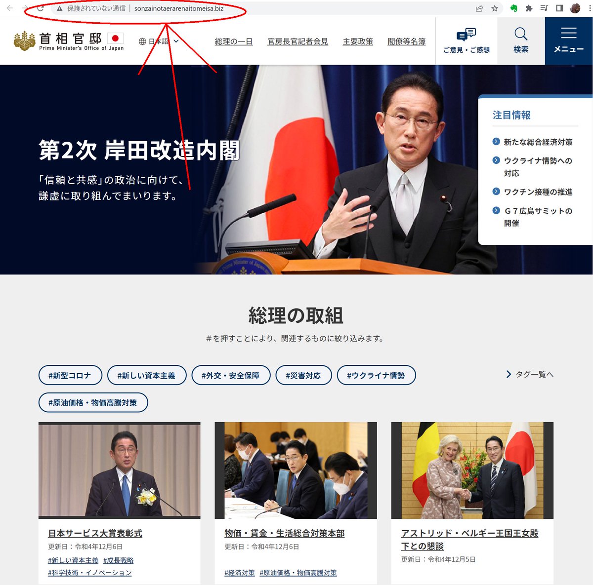 存在 の 耐え られ ない 透明 さ