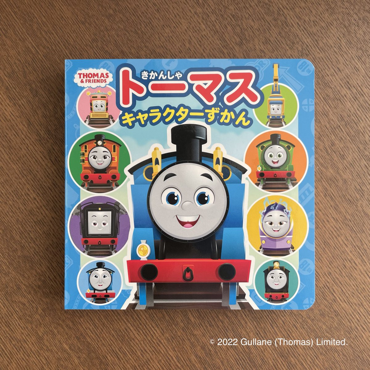 映画 きかんしゃトーマス Moviethomasjpn Twitter 映画 きかんしゃトーマス Moviethomasjpn Twitter