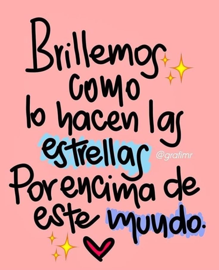 Brillemos cómo lo hacen las estrellas. ⭐✴️🌟☀️