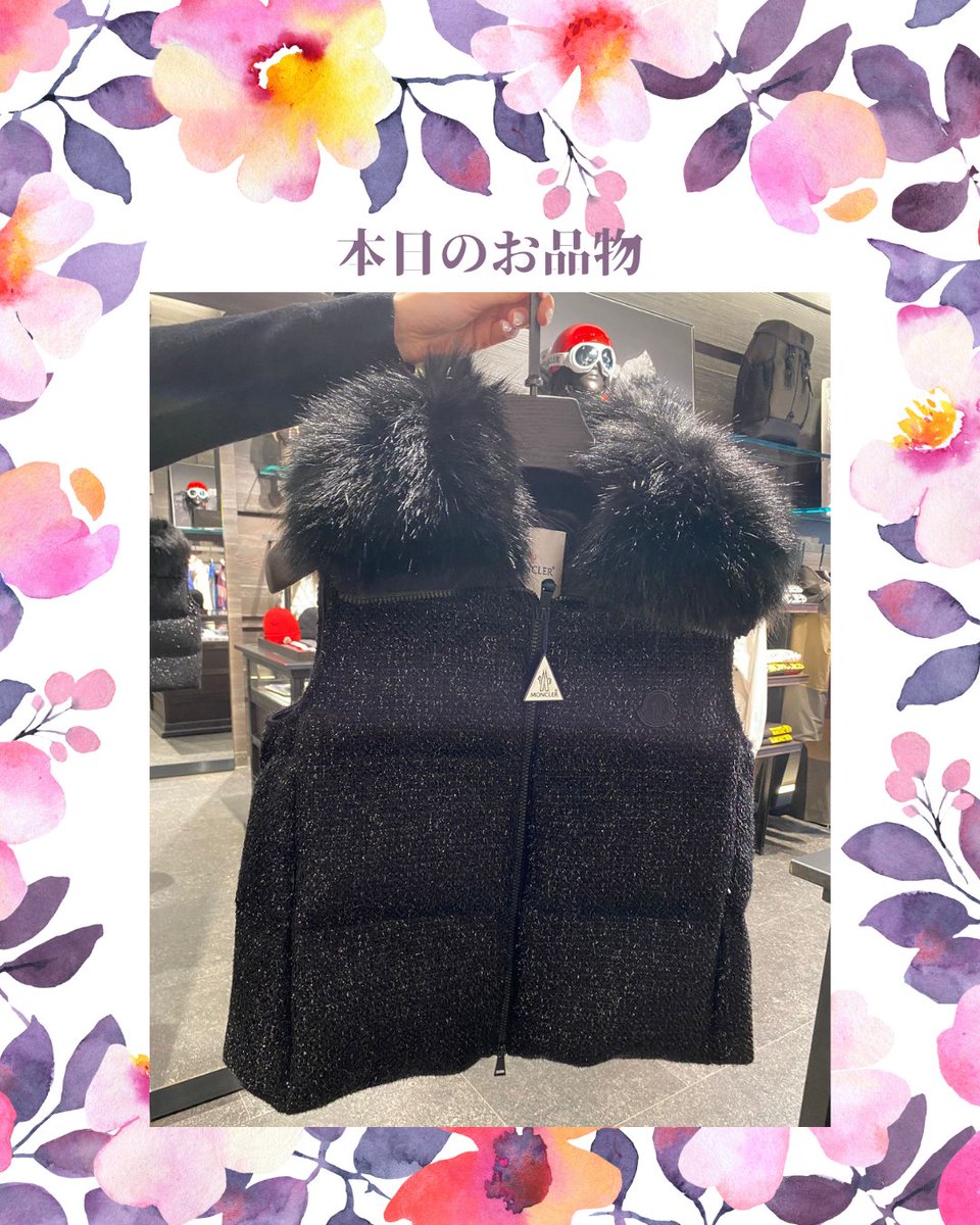 EU_Agency's tweet photo. 顔まわりのファーがふわふわしてガーリーなデザインのCarrelet。
シックなブラックで甘くなりすぎないテイストも人気の秘密です。

#BUYMA
#バイマ
#買付代行
#ヨーロッパ
#ハイブランド
#BUYMAバイヤー
#MONCLER
#モンクレール
#モンクレ���ルレディース
#ダウンベスト
#Carrelet https://t.co/xmIWEjz0Pm