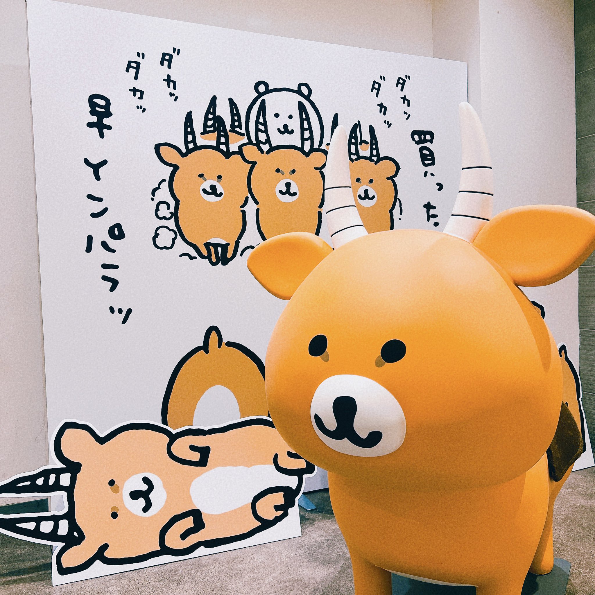 ナガノ展　グッツ ナガノ展～ちいかわ.ナガノのくま.ナガノ作品の原画が大集合